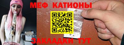 дурь Краснознаменск