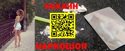 apvp Краснокаменск