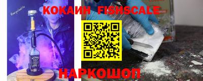 дурь Краснознаменск