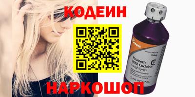 apvp Краснокаменск
