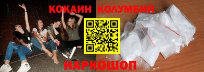 дурь Краснознаменск