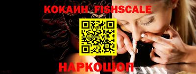 apvp Краснокаменск