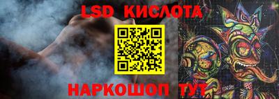 дурь Краснознаменск