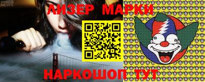 apvp Краснокаменск
