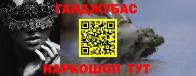 apvp Краснокаменск