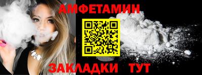 дурь Краснознаменск