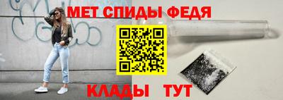 дурь Краснознаменск
