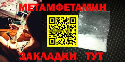 дурь Краснознаменск