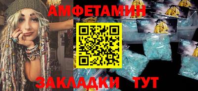 дурь Краснознаменск