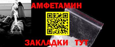 дурь Краснознаменск