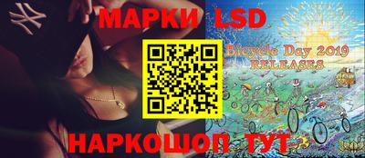 бутират Краснодар