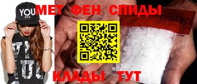apvp Краснокаменск