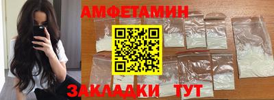 дурь Краснознаменск