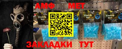 дурь Краснознаменск