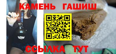 дурь Краснознаменск