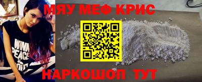 apvp Краснокаменск
