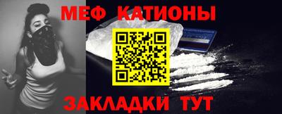 дурь Краснознаменск