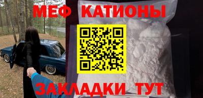 apvp Краснокаменск
