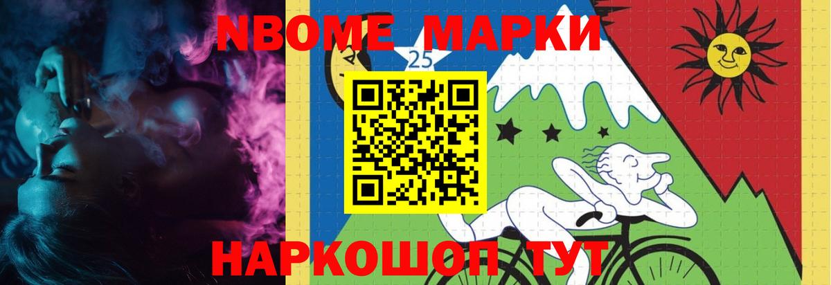 LSD-25 экстази кислота Кизилюрт